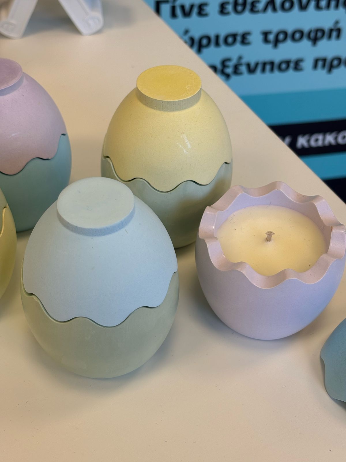 Κερί αυγουλάκι