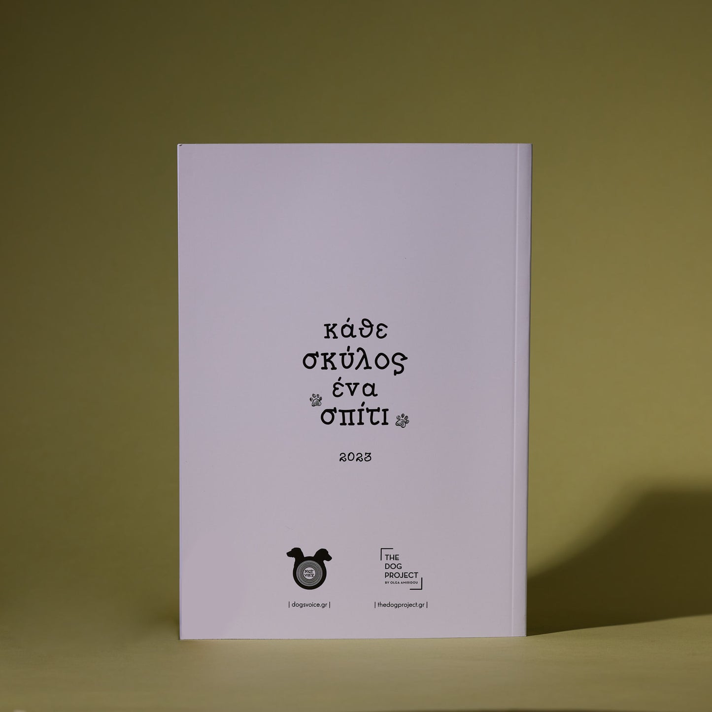Peek a Boo 2023 Diary